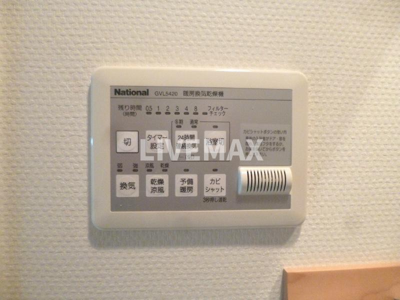 その他設備　24時間乾燥システム機能付き♪