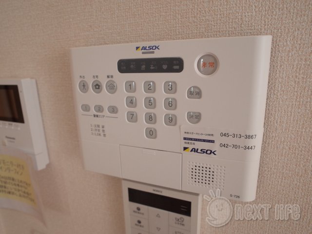 セキュリティ　ラプランタンのセキュリティー