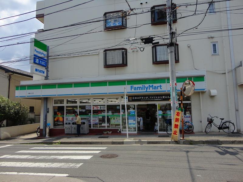 コンビニ　ファミリーマート（コンビニ）まで205m