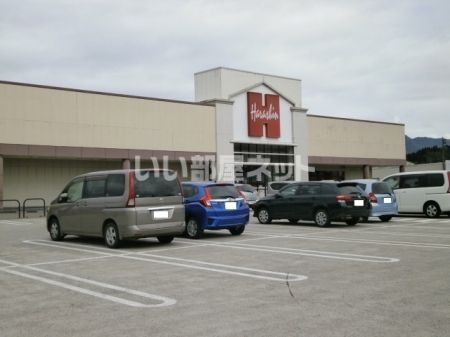 スーパー　原信 小出東店（スーパー）まで1250m