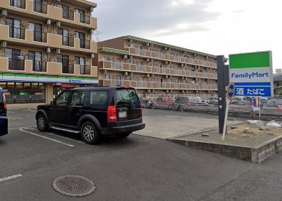 コンビニ　ファミリーマート秦野南矢名店（コンビニ）まで849m