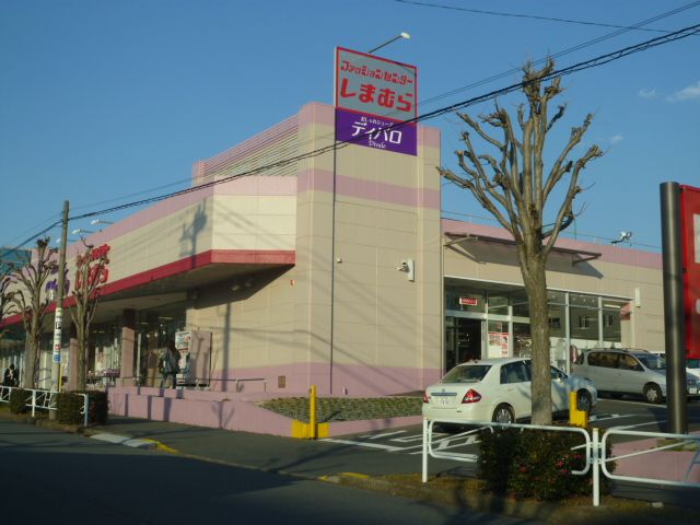 ショッピングセンター　しまむら（ショッピングセンター）まで900m