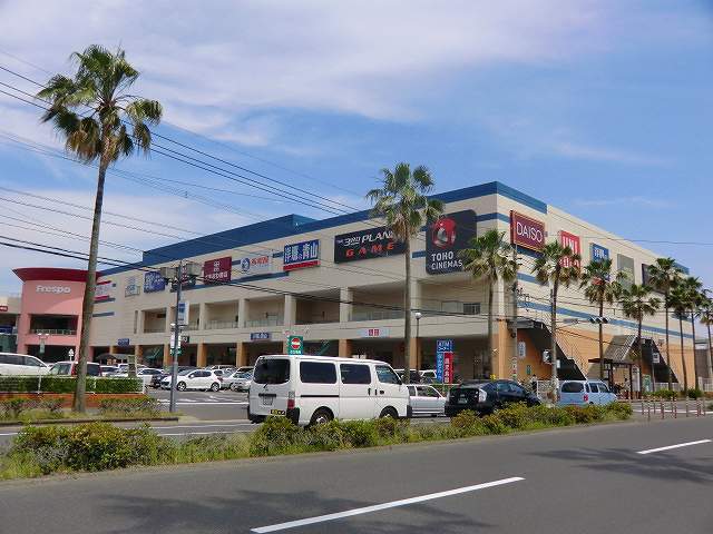 ショッピングセンター　フレスポジャングルパーク（ショッピングセンター）まで586m