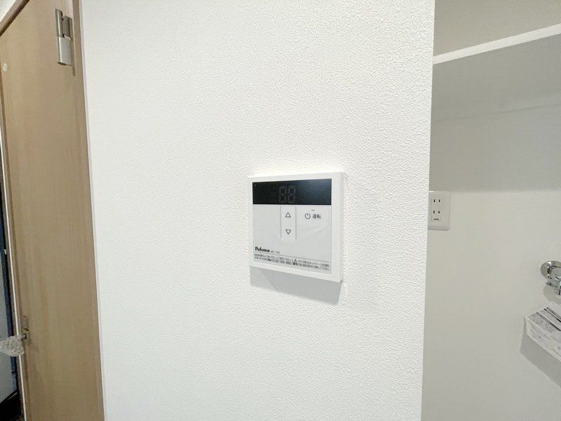 その他　設備