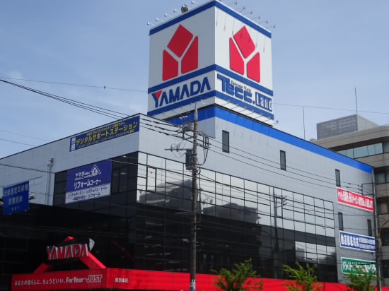 その他　ヤマダ電機 テックランド東京本店（その他）まで308m