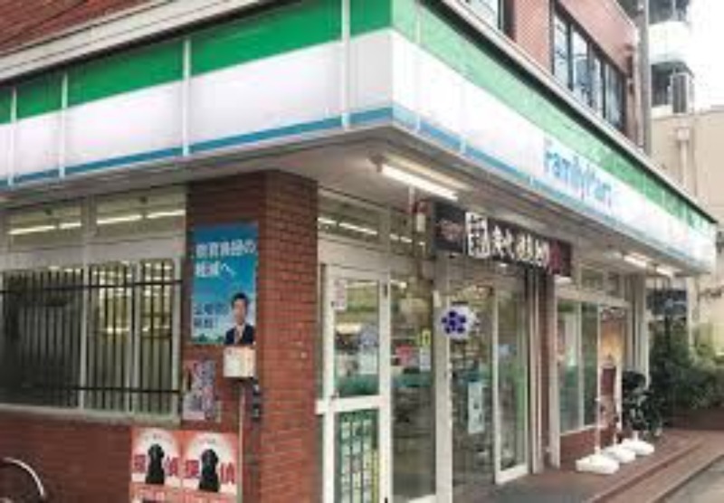 コンビニ　ファミリーマート菊川駅前店（コンビニ）まで152m