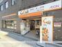 スーパー　CoDeli幸町1丁目店（スーパー）まで388m