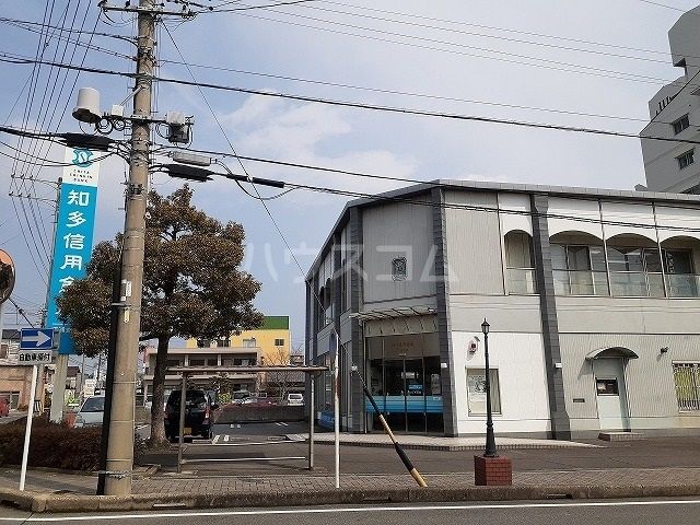 その他　知多信用金庫　東浦支店（その他）まで1714m