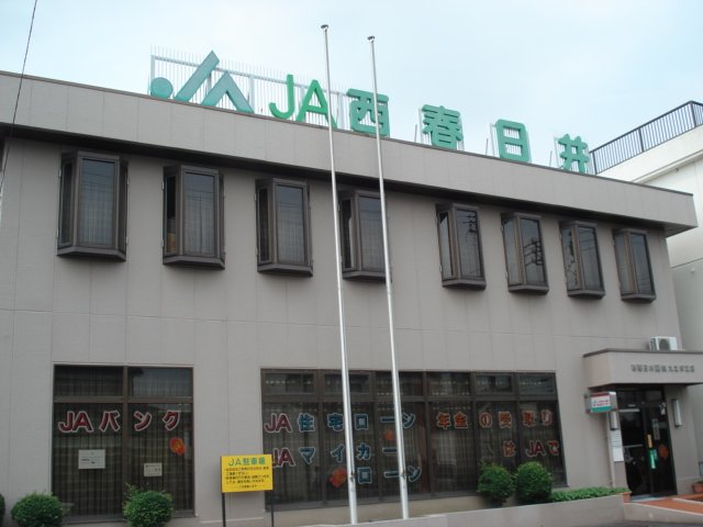 その他　ＪＡまで480ｍ