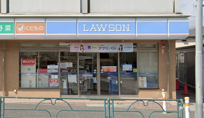 コンビニ　ローソン 北沢五丁目店（コンビニ）まで500m