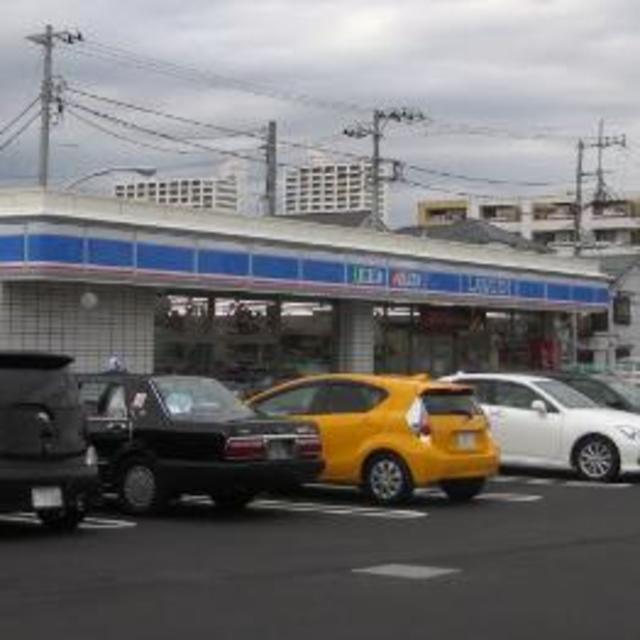 コンビニ　ローソン海老名中央二丁目店（コンビニ）まで159m