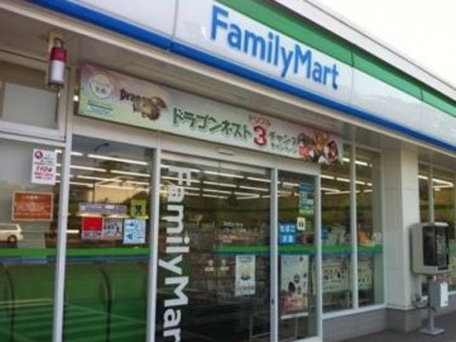 コンビニ　ファミリーマート大森北五丁目店（コンビニ）まで444m