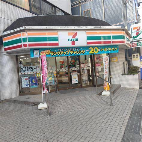 コンビニ　セブンイレブン 大阪西天満4丁目店（コンビニ）まで30m