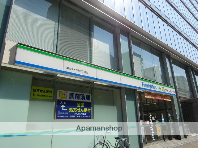 コンビニ　ファミリーマート薬ヒグチ谷町二丁目店（コンビニ）まで212m