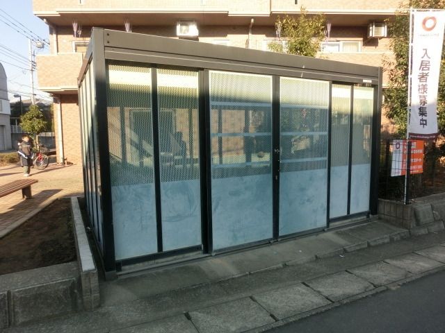 その他共有部分　敷地内ゴミ置き場