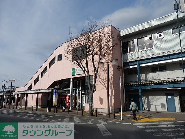 その他　天王台駅（その他）まで480m