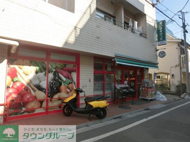 スーパー　まいばすけっと（スーパー）まで517m