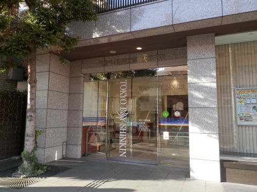 その他　東京ベイ信用金庫大島支店（その他）まで317m