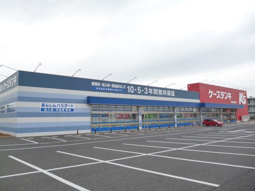 その他　ケーズデンキ 千葉古市場店（その他）まで1588m