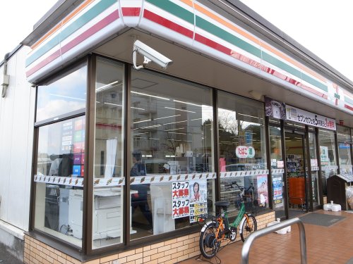 コンビニ　セブンイレブン 市原辰巳台西1丁目店（コンビニ）まで1238m