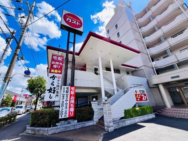 飲食店　ガスト東伏見店（から好し取扱店）（飲食店）まで384m