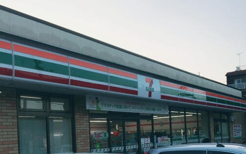 コンビニ　セブンイレブン練馬上石神井立野橋店（コンビニ）まで344m