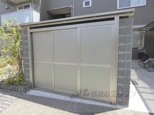 その他　ゴミ置き場