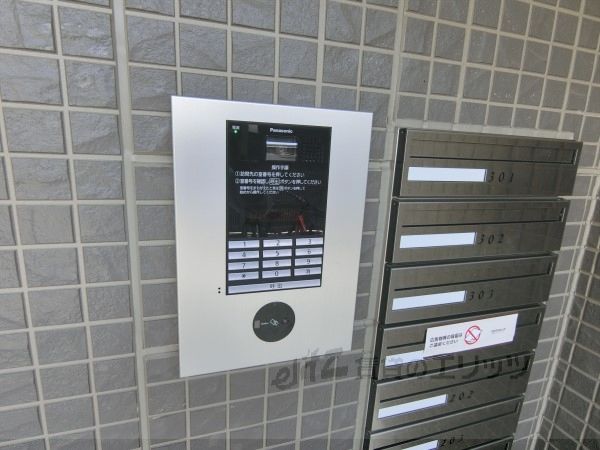 セキュリティ　オートロック