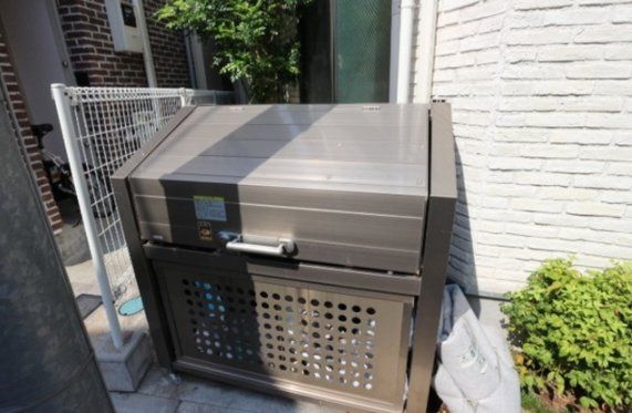 その他共有部分　敷地内ゴミ置き場