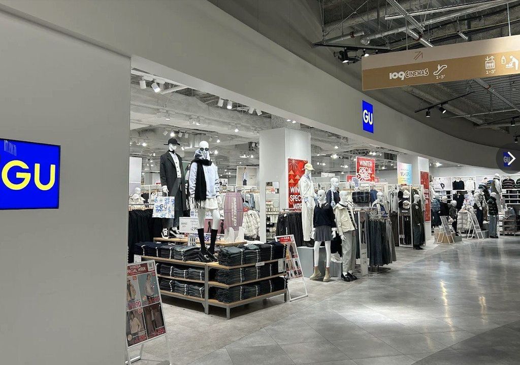 ショッピングセンター　ジーユーゆめが丘ソラトス店（ショッピングセンター）まで750m