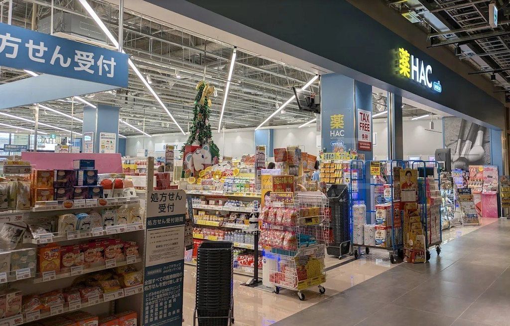 ドラックストア　ハックドラッグゆめが丘ソラトス店（ドラッグストア）まで750m