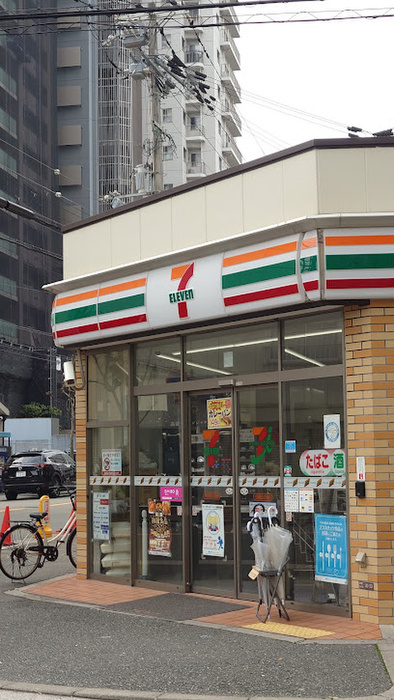 コンビニ　セブン-イレブン 大阪南堀江４丁目西店（コンビニ）まで180m