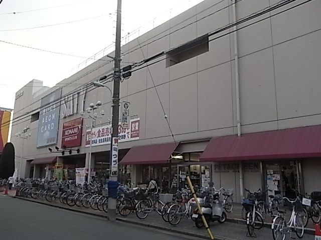スーパー　イオン北浦和店（スーパー）まで355m