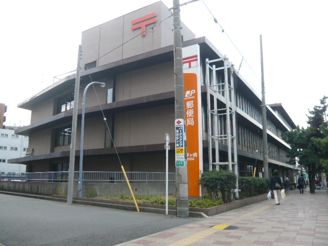 郵便局　茅ヶ崎局（郵便局）まで305m