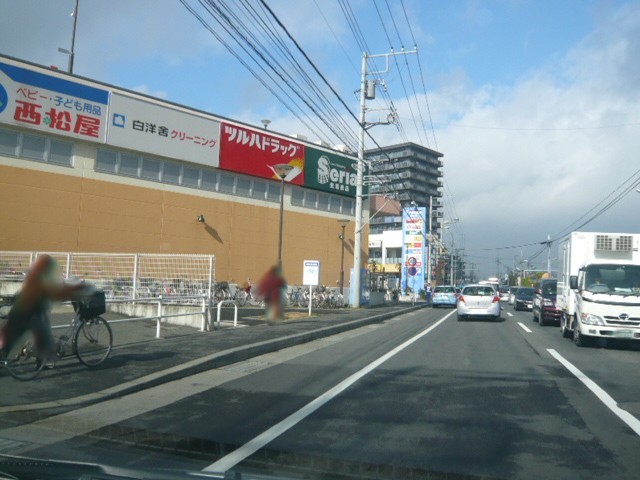 ショッピングセンター　フレスポ茅ヶ崎（ショッピングセンター）まで1000m