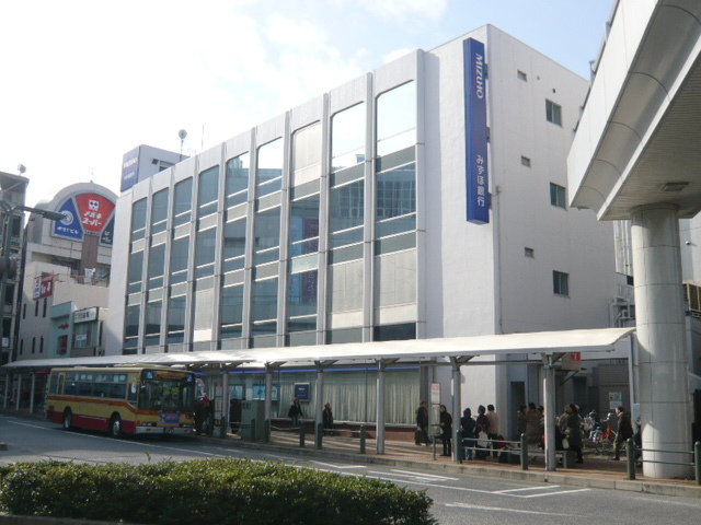 銀行　みずほ銀行（銀行）まで400m