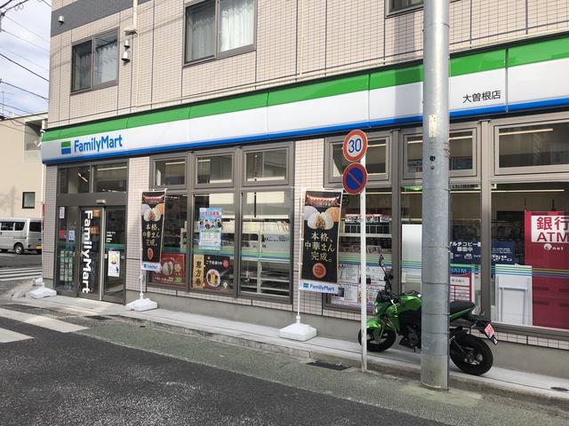 コンビニ　ファミリーマート 大曽根店（コンビニ）まで413m