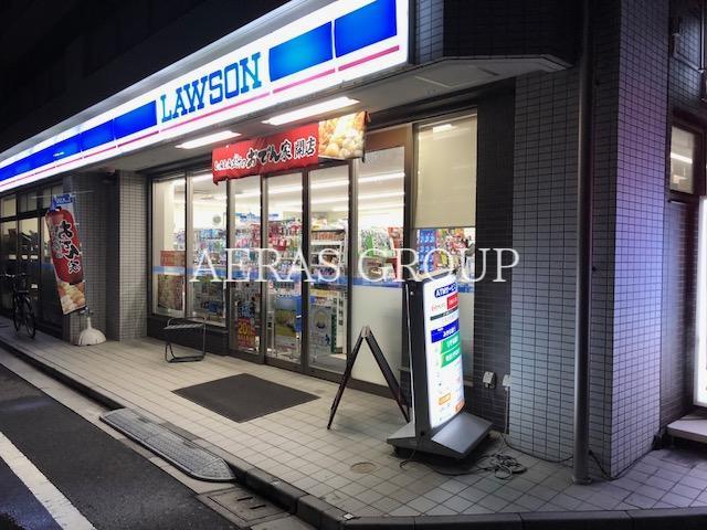 コンビニ　ローソン田端与楽寺前店（コンビニ）まで547m