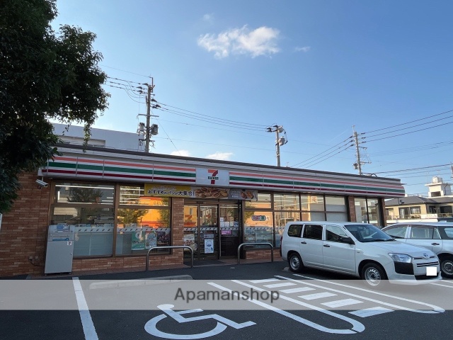 コンビニ　セブンイレブン戸畑千防３丁目店（コンビニ）まで370m