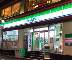 コンビニ　ファミリーマート江戸川西小岩五丁目店（コンビニ）まで140m