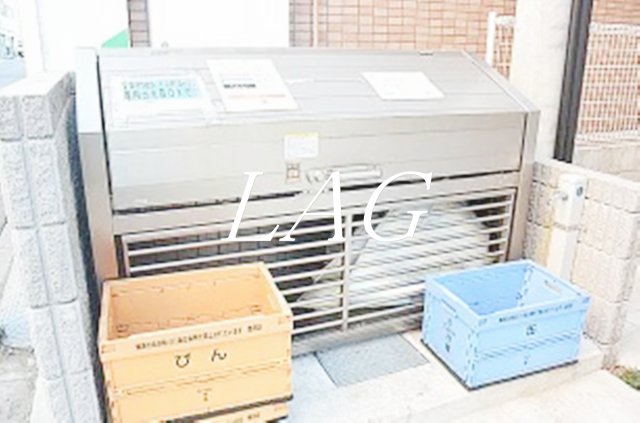 その他共有部分　ゴミ置き場です。