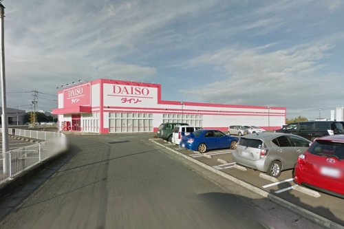 その他　ザ・ダイソー 大村幸町店（その他）まで606m