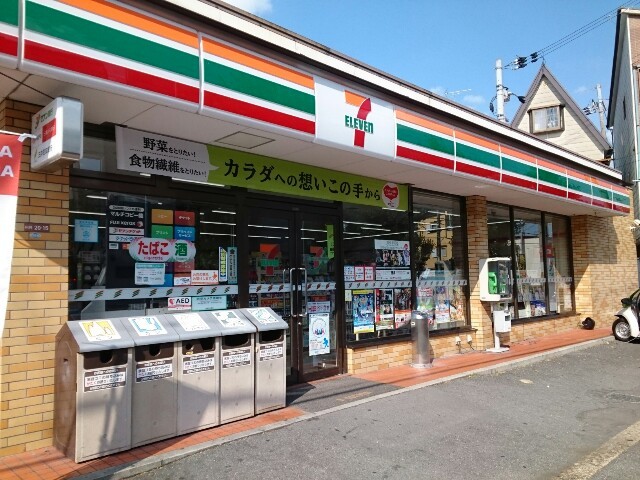コンビニ　セブンイレブン様（コンビニ）まで290m