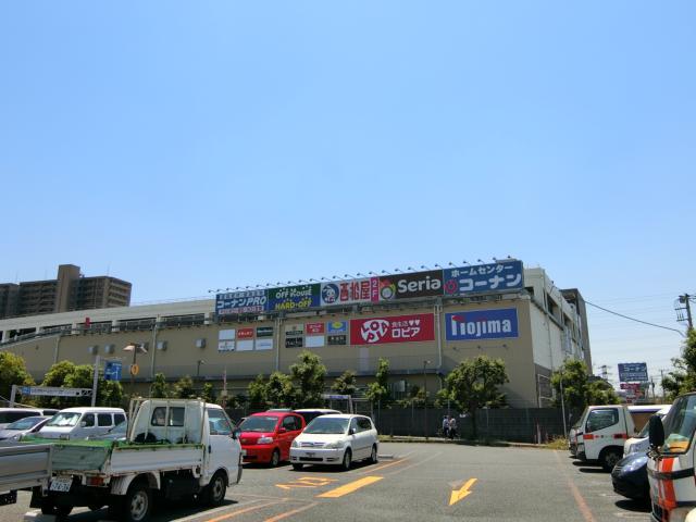 ホームセンター　ホームセンターコーナン川崎小田栄店（ホームセンター）まで511m