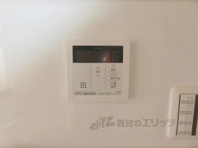 その他設備　給湯器リモコン