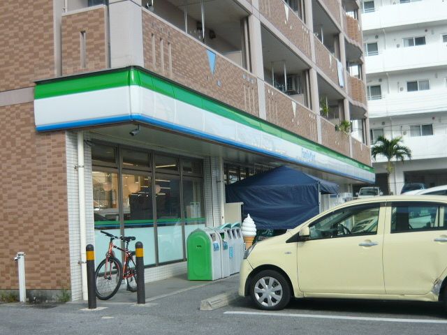 コンビニ　ファミリーマート中城南上原店（コンビニ）まで500m