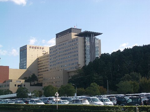 病院　川崎医科大学附属病院（病院）まで1562m