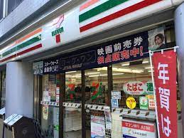 コンビニ　セブンイレブン 本郷店（コンビニ）まで198m