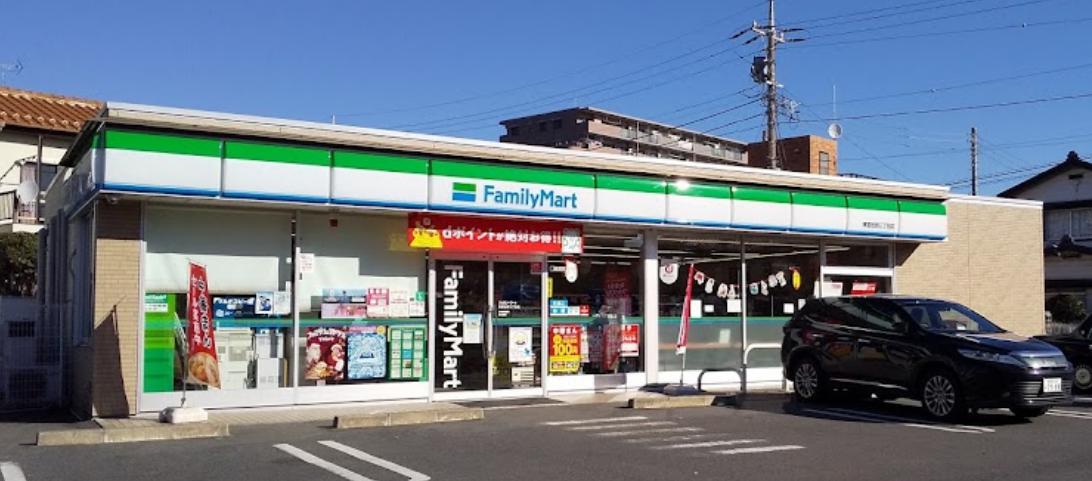 コンビニ　ファミリーマート 東習志野三丁目店（コンビニ）まで747m