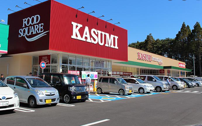 スーパー　FOOD SQUARE KASUMI(フードスクエアカスミ)（スーパー）まで1051m